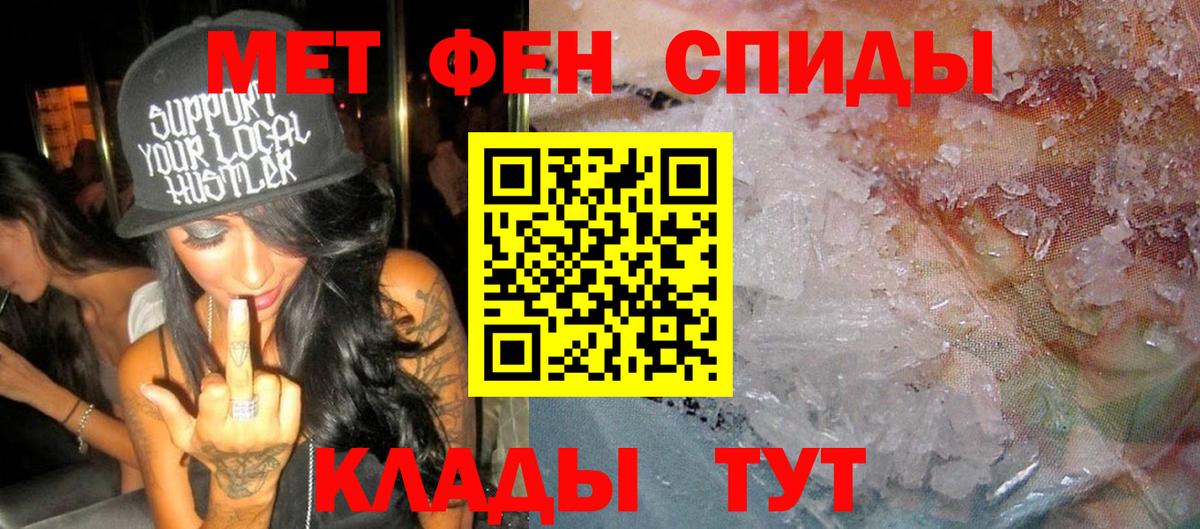 Чусовой  АМФ VHQ  Вход с VPN 