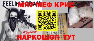 марихуана Малоярославец