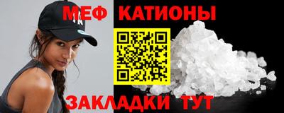 твердый Малгобек