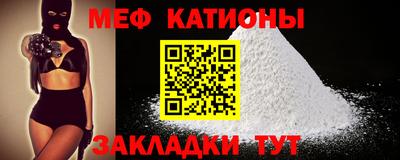 марихуана Малоярославец