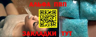 твердый Малгобек