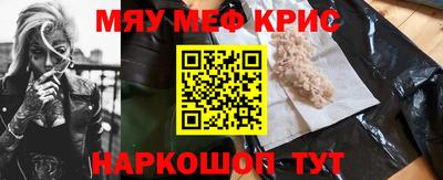 твердый Малгобек