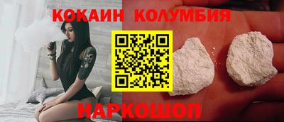 марихуана Малоярославец