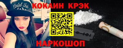 твердый Малгобек
