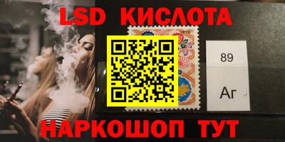 марихуана Малоярославец