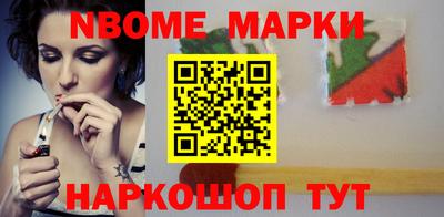 твердый Малгобек