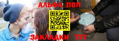 твердый Малгобек