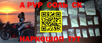 марихуана Малоярославец
