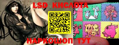 марихуана Малоярославец