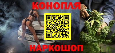 твердый Малгобек