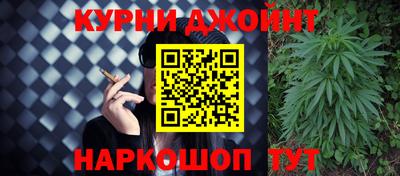 твердый Малгобек