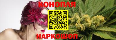 твердый Малгобек
