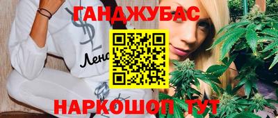 твердый Малгобек