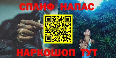 твердый Малгобек