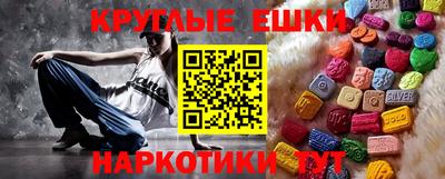 марихуана Малоярославец