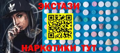 стафф Мариинск