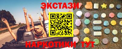 твердый Малгобек