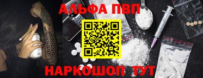 марихуана Малоярославец