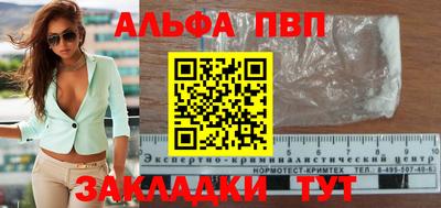 марихуана Малоярославец