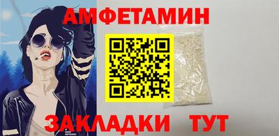 твердый Малгобек