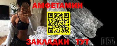 марихуана Малоярославец