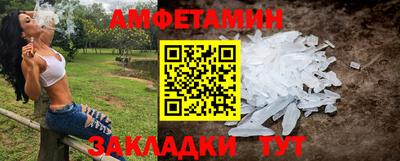марихуана Малоярославец