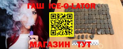 марихуана Малоярославец