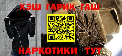 стафф Мариинск