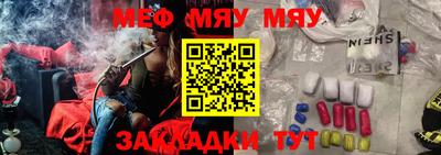 твердый Малгобек